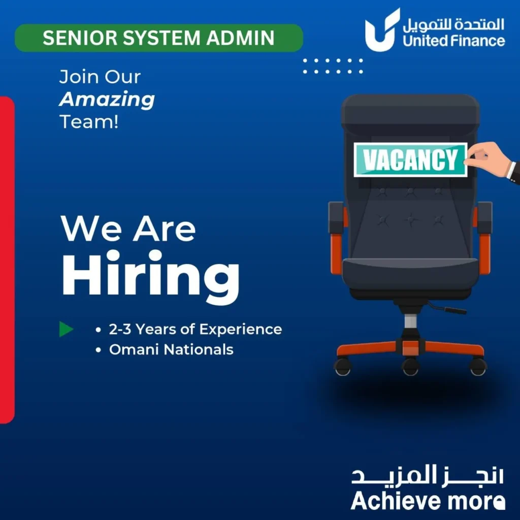 وظائف الصحف العمانية اليوم