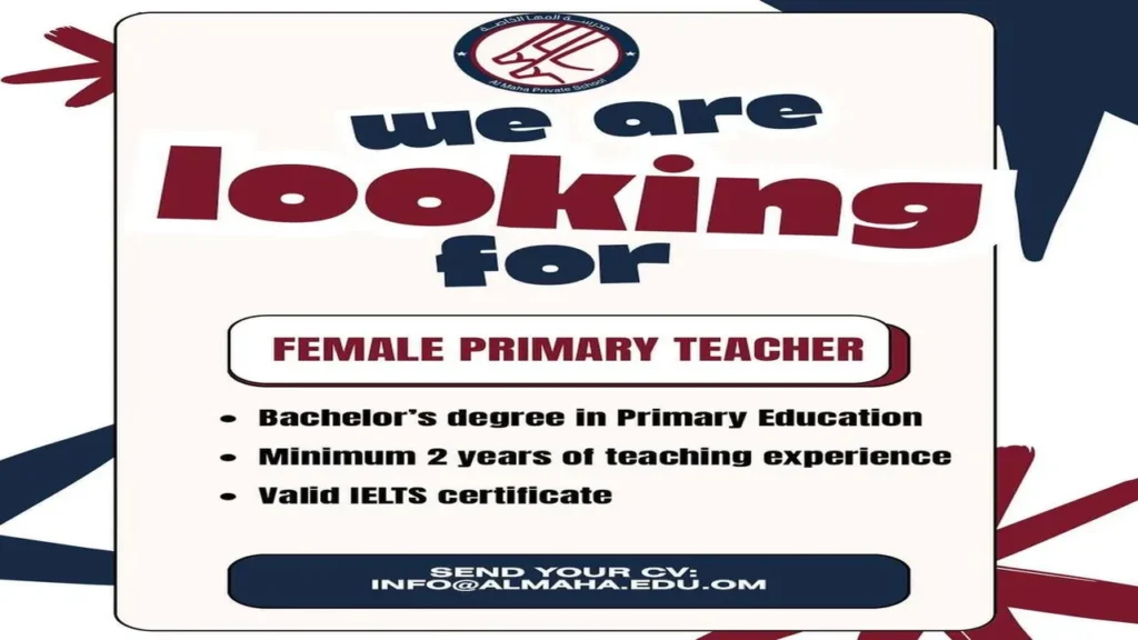 وظائف الصحف العمانية اليوم