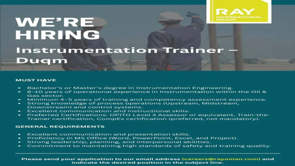 وظائف الصحف العمانية اليوم