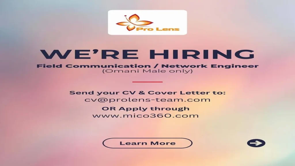 وظائف الصحف العمانية اليوم