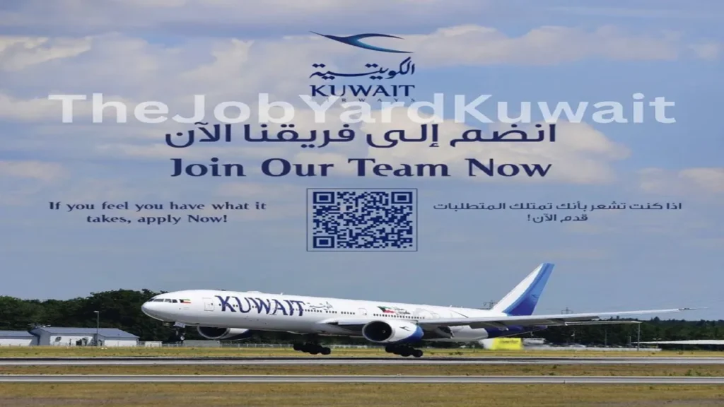 وظائف الصحف الكويتية اليوم 