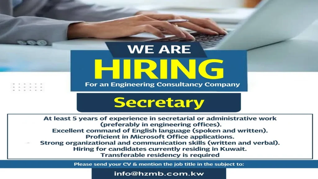 وظائف الصحف الكويتية اليوم 