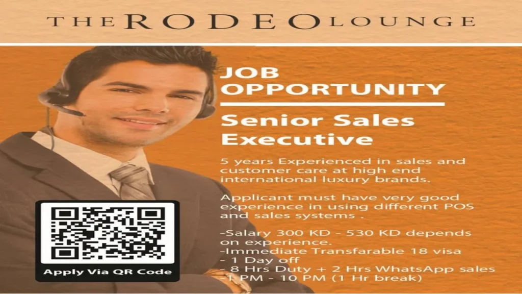 وظائف الصحف الكويتية اليوم 