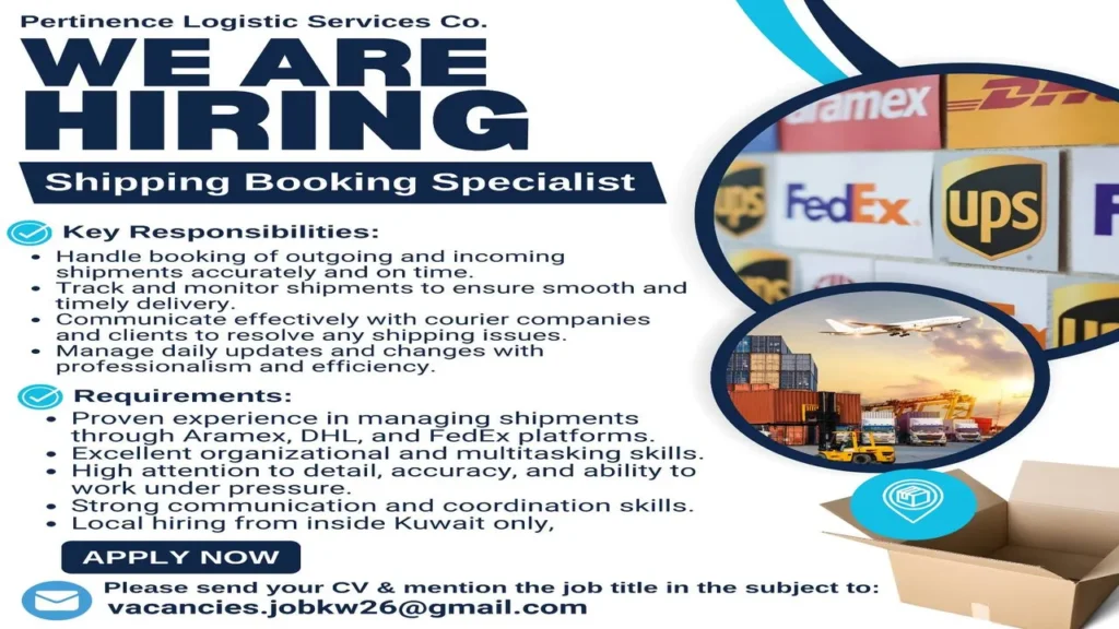 وظائف الصحف الكويتية اليوم 