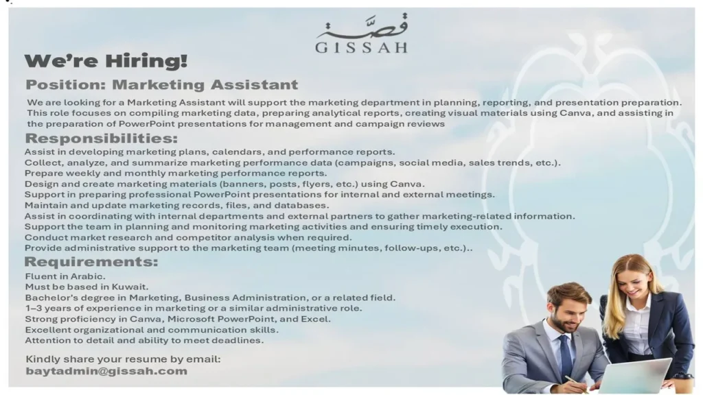 وظائف الصحف الكويتية اليوم 