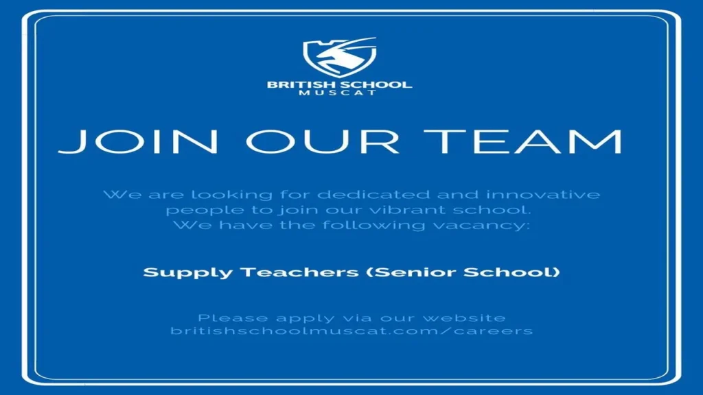 وظائف الصحف العمانية اليوم