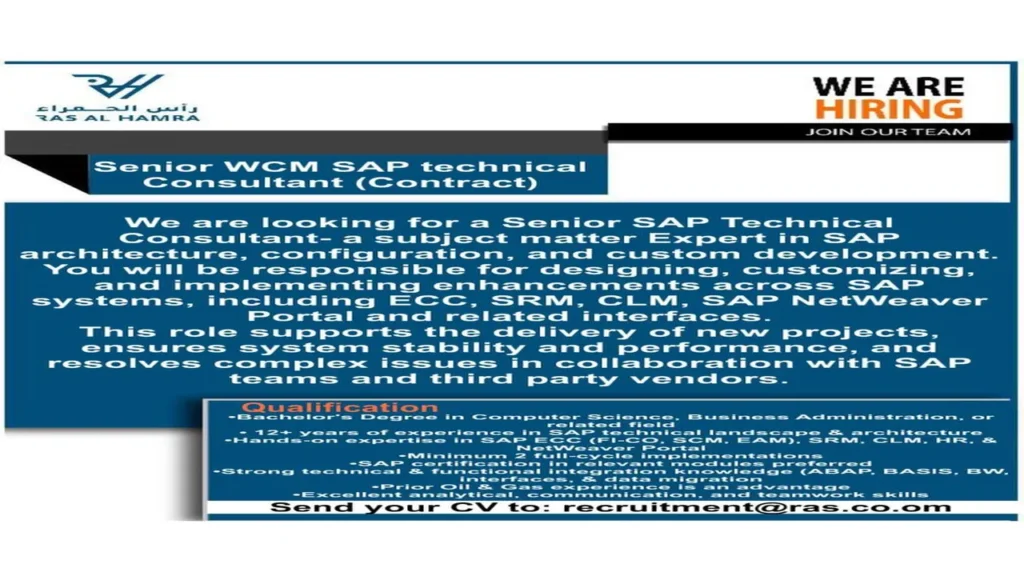 وظائف الصحف العمانية اليوم