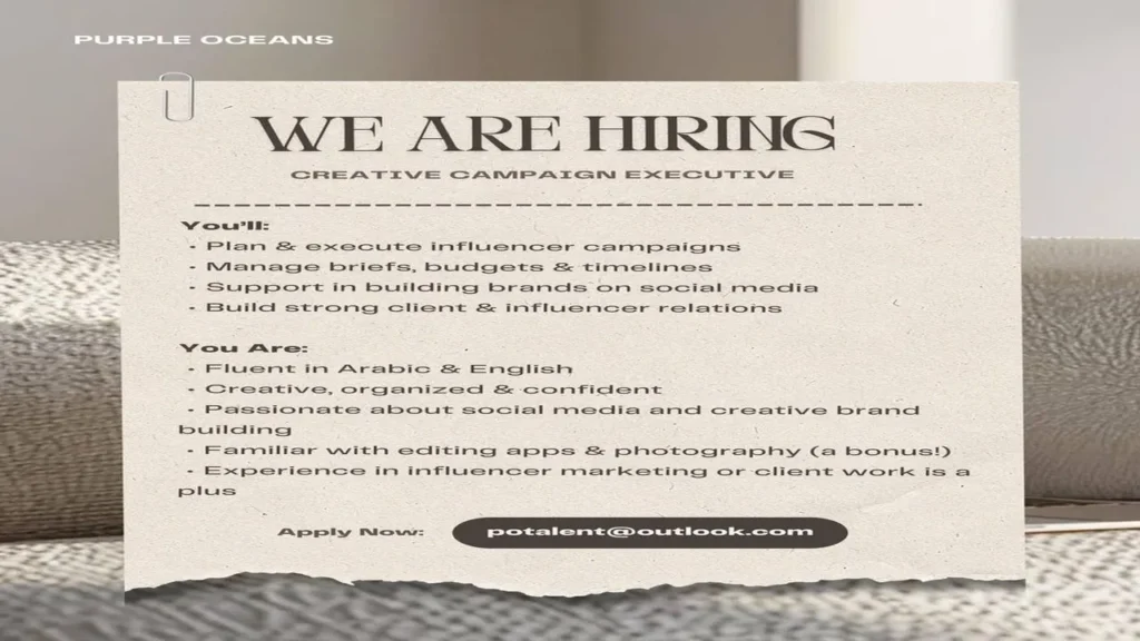 وظائف الصحف العمانية اليوم