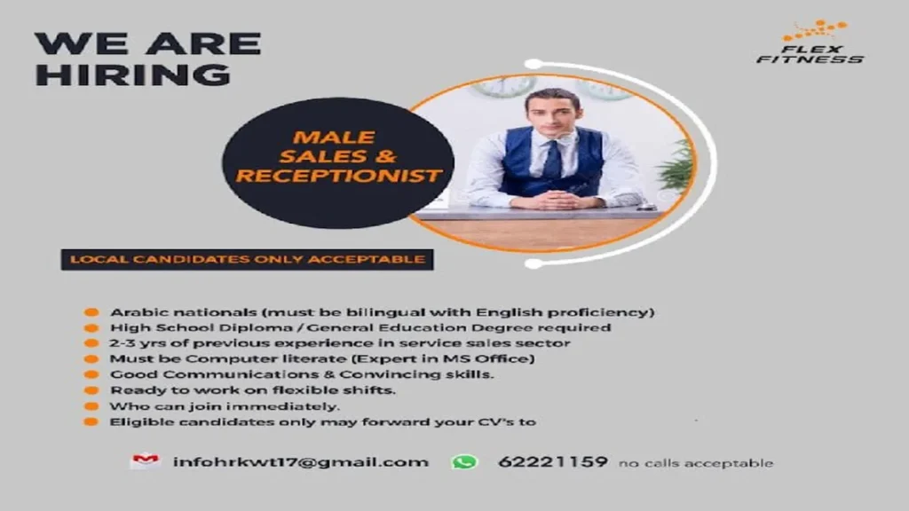 وظائف الصحف الاماراتية اليوم