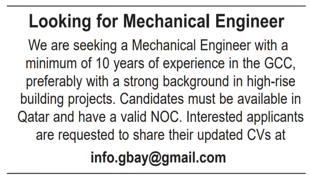 وظائف الصحف القطرية اليوم