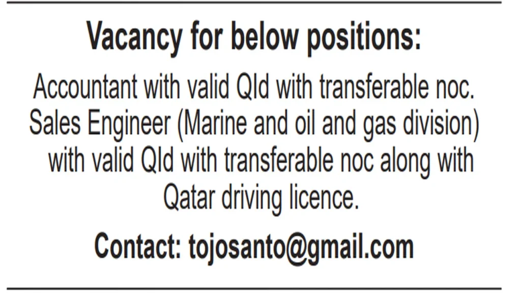 وظائف الصحف القطرية اليوم