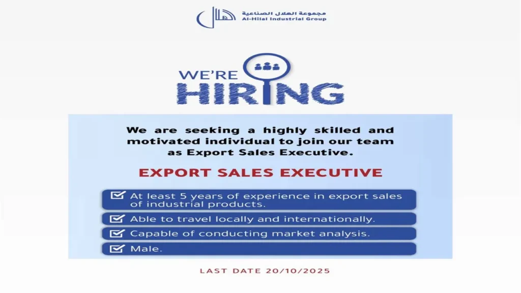 وظائف الصحف العمانية اليوم