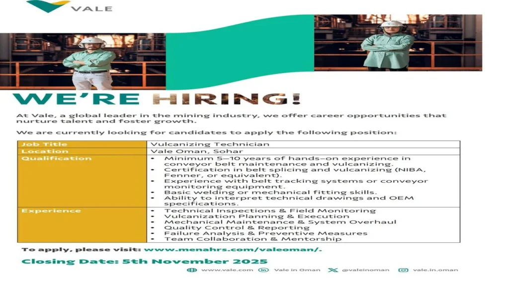 وظائف الصحف العمانية اليوم