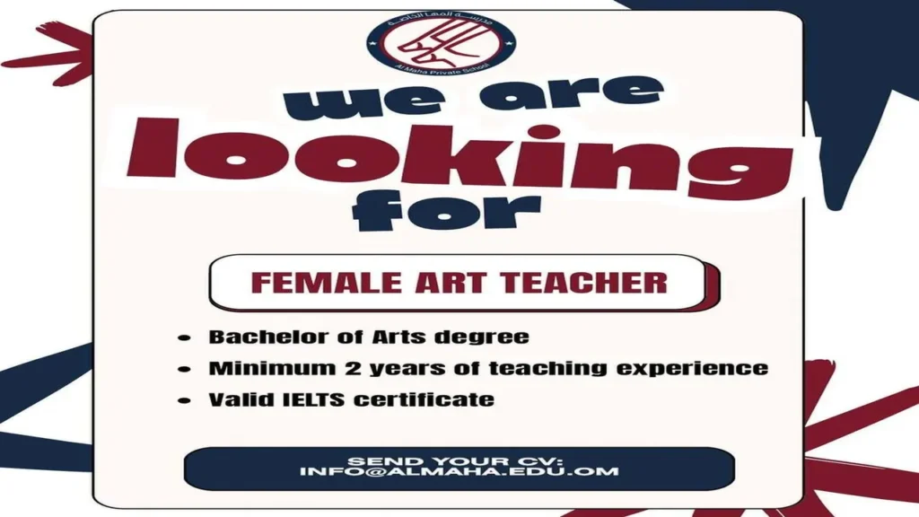 وظائف الصحف العمانية اليوم