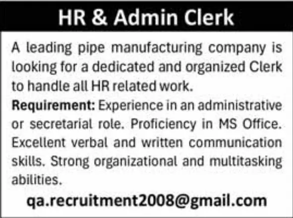 وظائف الصحف القطرية اليوم 30-11-2025