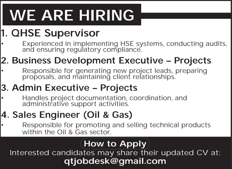 وظائف الصحف القطرية اليوم 30-11-2025