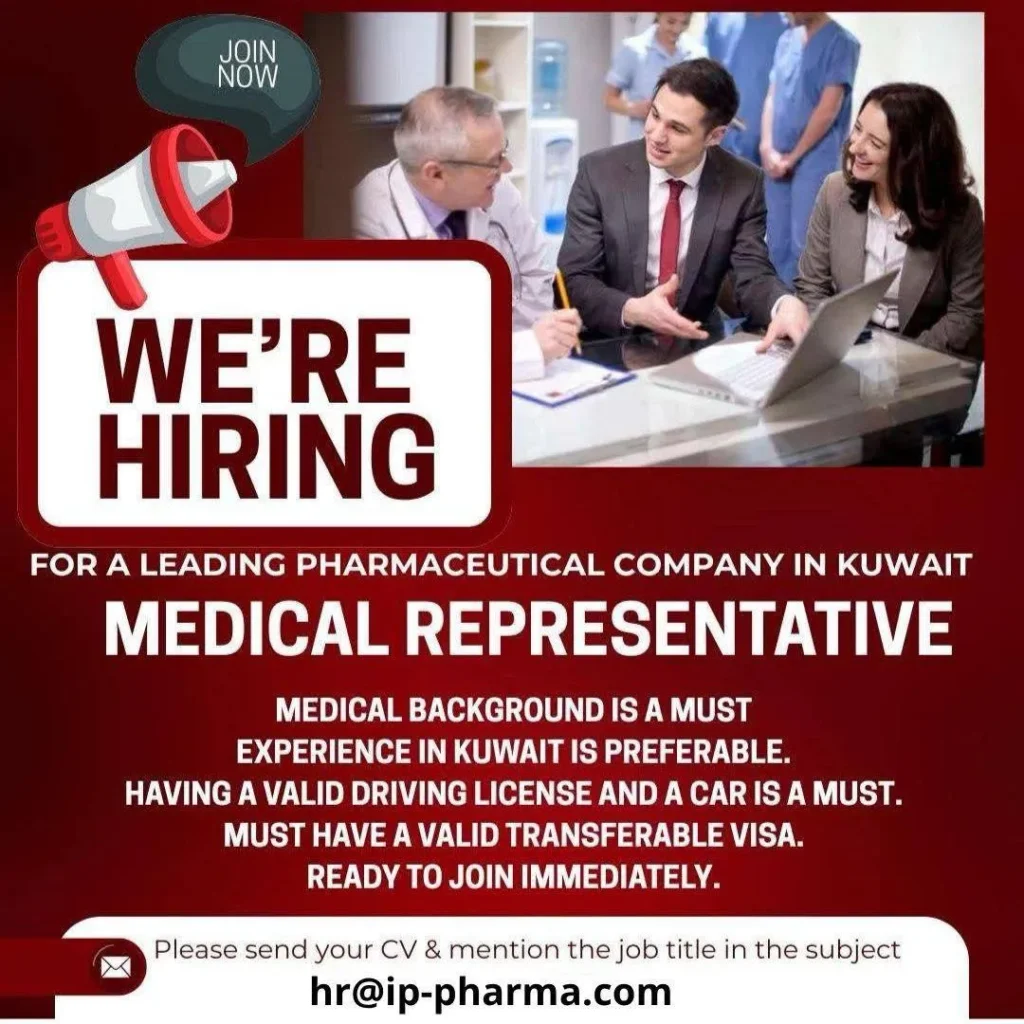 وظائف الصحف الكويتية 06-12-2025 في جميع التخصصات