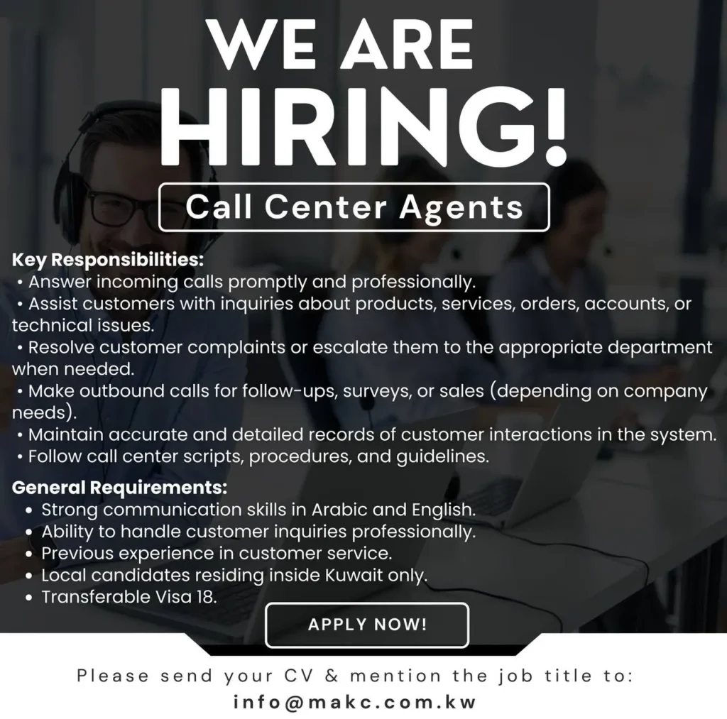 وظائف الصحف الكويتية 06-12-2025 في جميع التخصصات