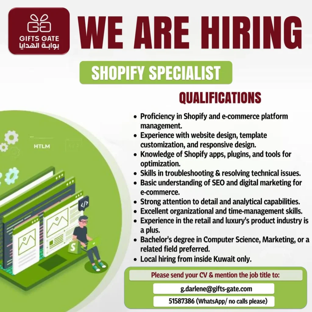 وظائف الصحف الكويتية 06-12-2025 في جميع التخصصات