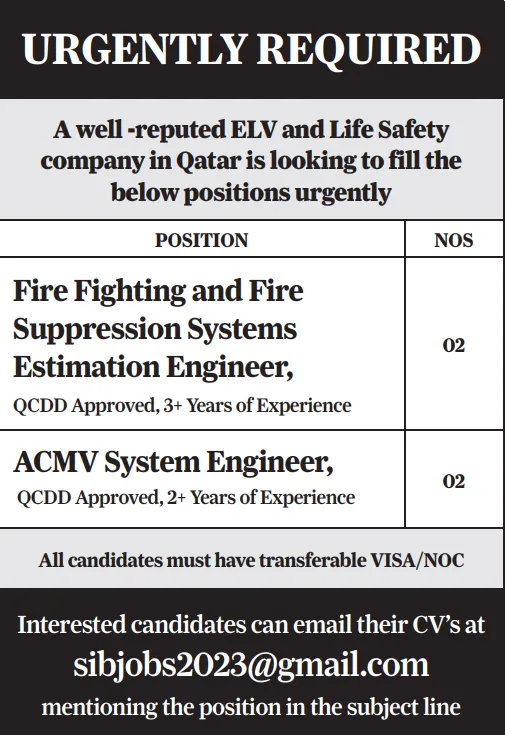 وظائف الصحف القطرية اليوم 30-11-2025