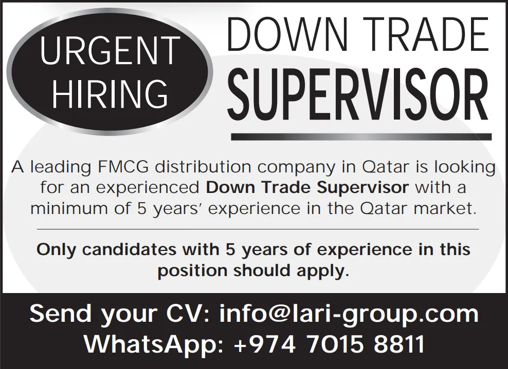 وظائف الصحف القطرية اليوم 30-11-2025