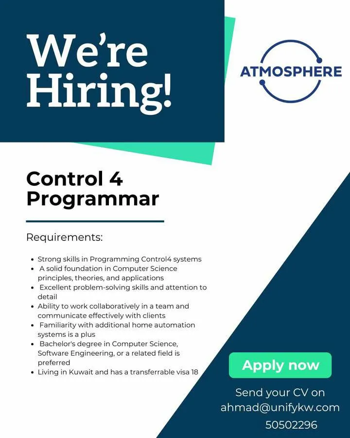 وظائف الصحف الكويتية 12-11-2025 في جميع التخصصات