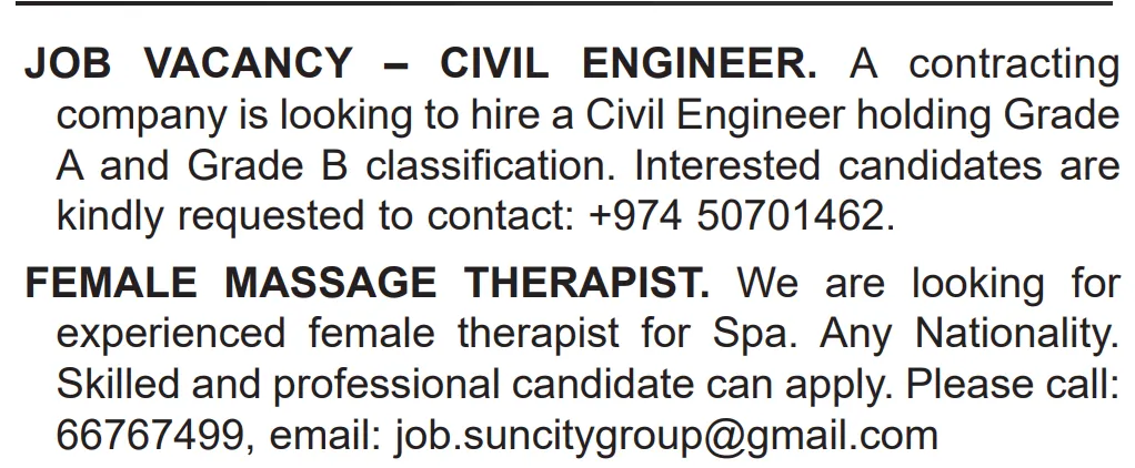 وظائف الصحف القطرية اليوم 30-11-2025