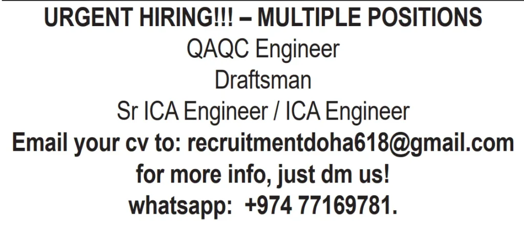 وظائف الصحف القطرية اليوم 30-11-2025