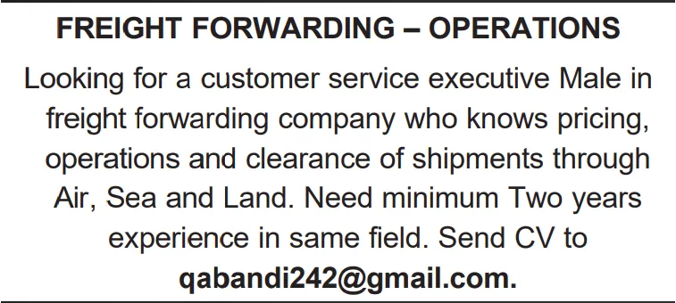 وظائف الصحف القطرية اليوم 30-11-2025