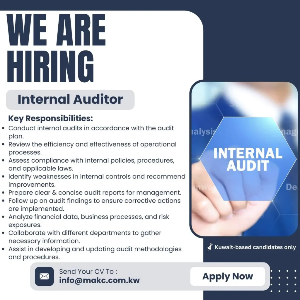 وظائف الصحف الكويتية 12-11-2025 في جميع التخصصات