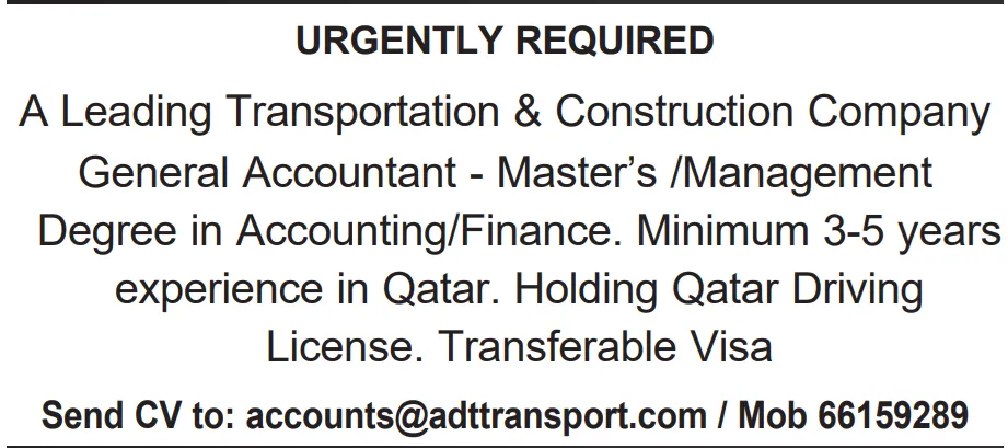 وظائف الصحف القطرية اليوم 30-11-2025