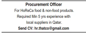 وظائف الصحف القطرية اليوم 30-11-2025