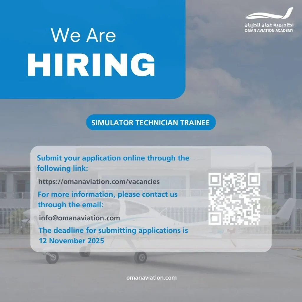 وظائف الصحف العمانية اليوم 12-11-2025 للمواطنين والاجانب