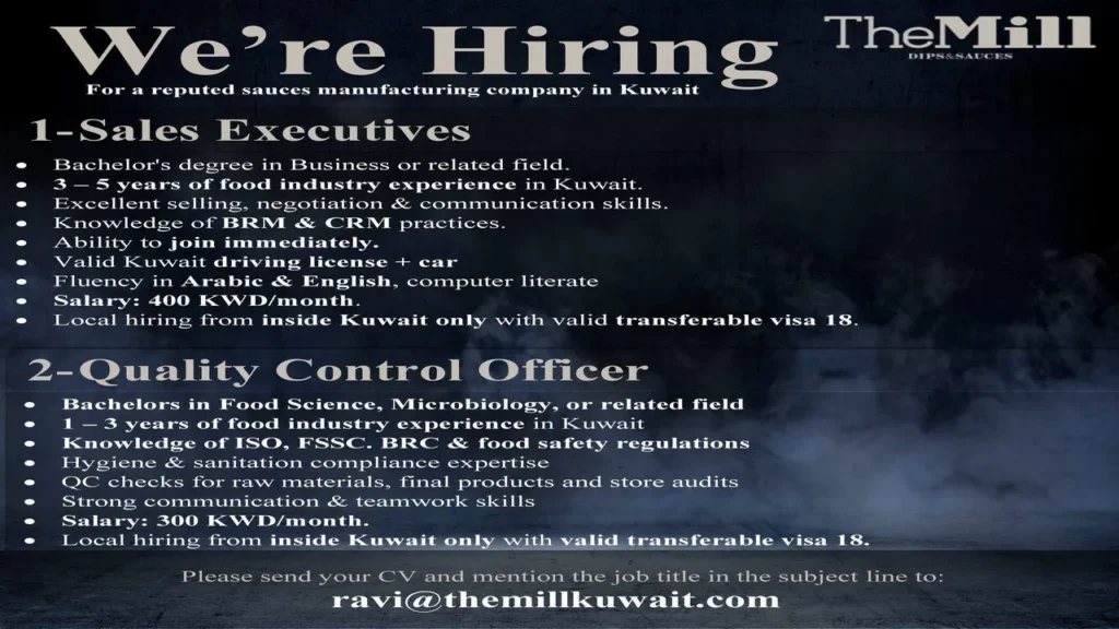 وظائف الصحف الكويتية اليوم 