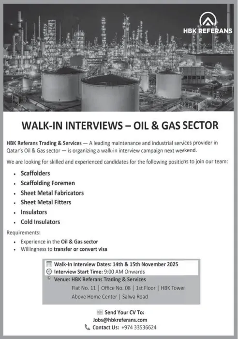 وظائف الصحف القطرية اليوم 30-11-2025