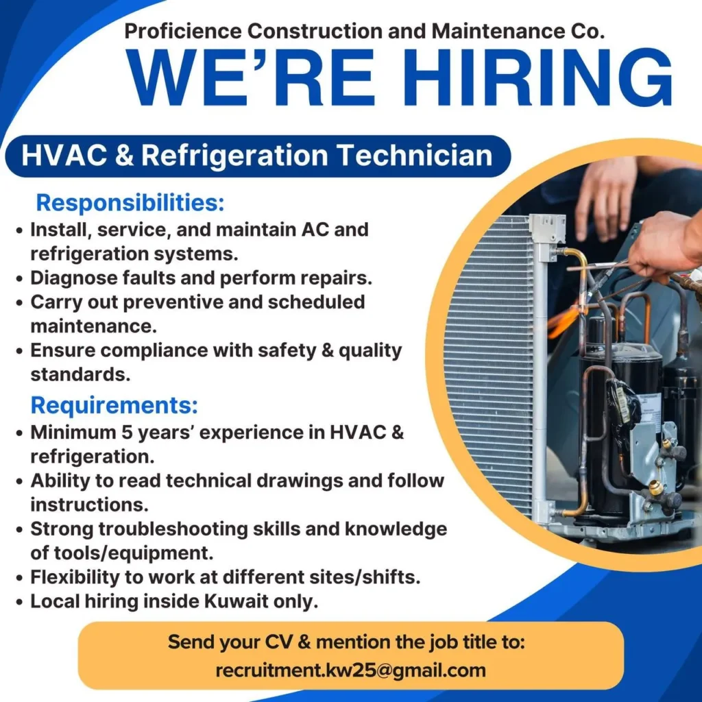 وظائف الصحف الكويتية 12-11-2025 في جميع التخصصات