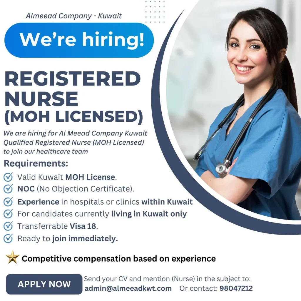 وظائف الصحف الكويتية 06-12-2025 في جميع التخصصات