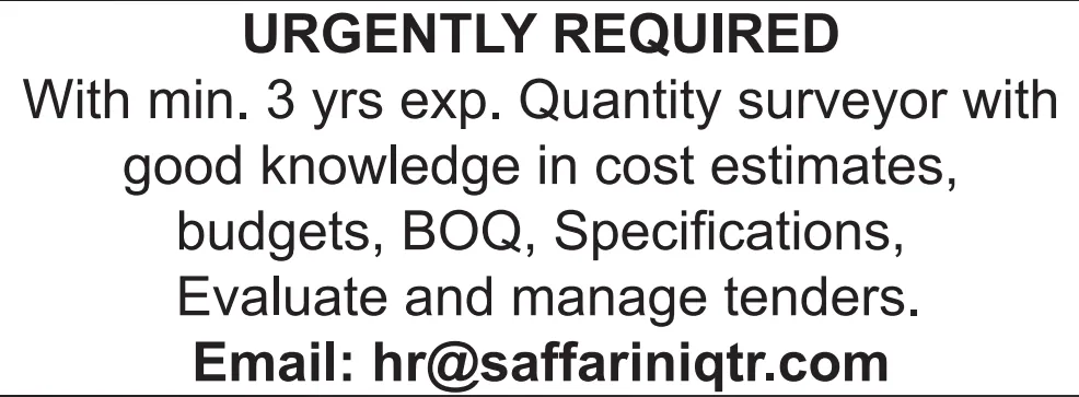 وظائف الصحف القطرية اليوم 30-11-2025