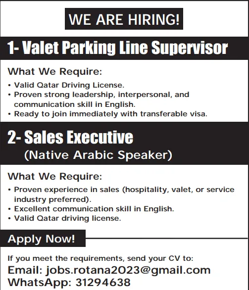 وظائف الصحف القطرية اليوم 30-11-2025
