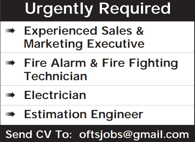 وظائف الصحف القطرية اليوم 30-11-2025