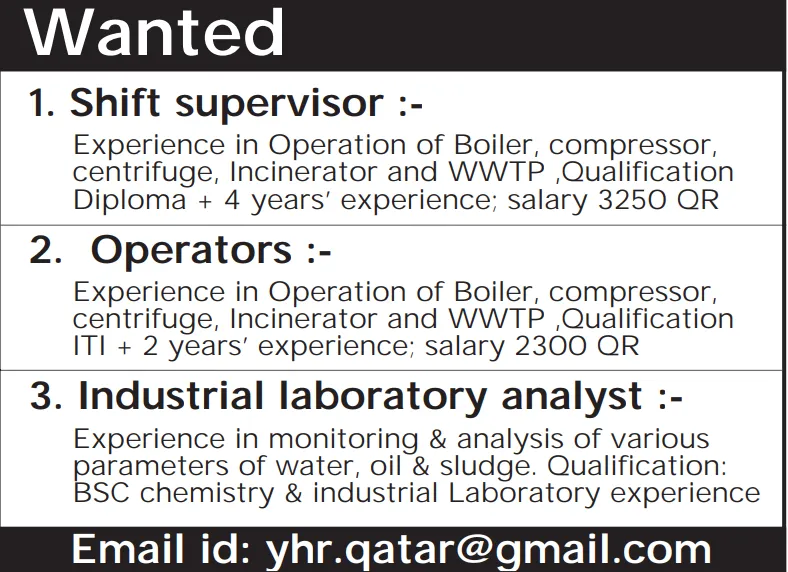 وظائف الصحف القطرية اليوم 30-11-2025