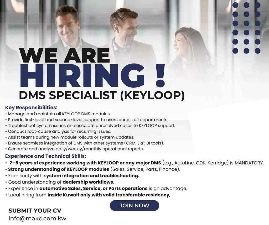 وظائف الصحف الكويتية 06-12-2025 في جميع التخصصات