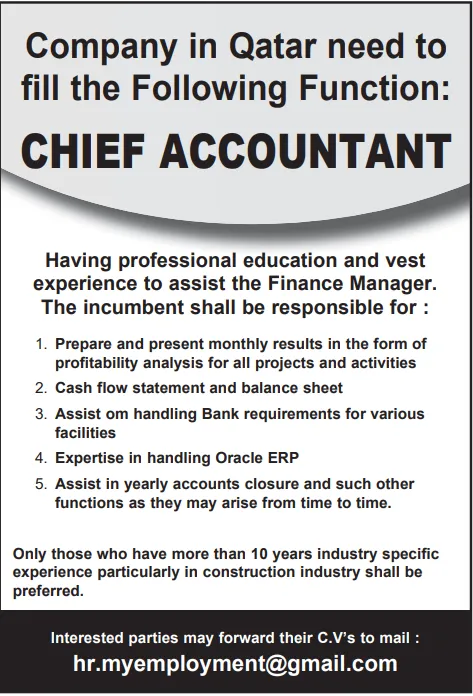 وظائف الصحف القطرية اليوم 30-11-2025