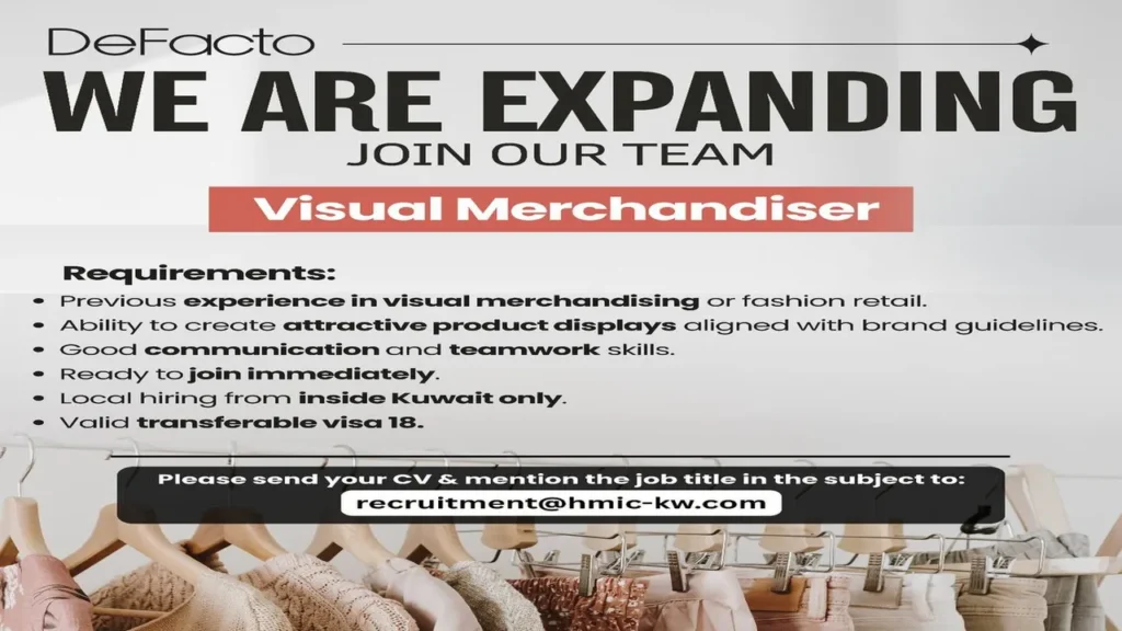 وظائف الصحف الكويتية اليوم 