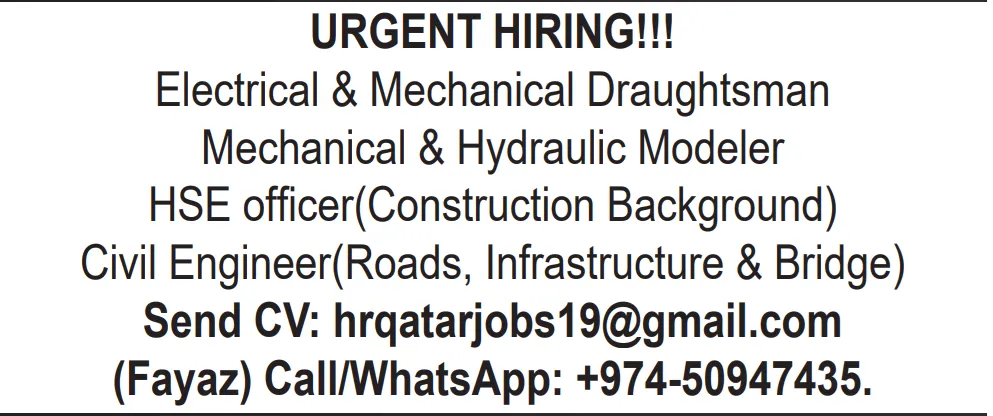 وظائف الصحف القطرية اليوم 30-11-2025