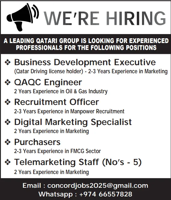 وظائف الصحف القطرية اليوم 30-11-2025