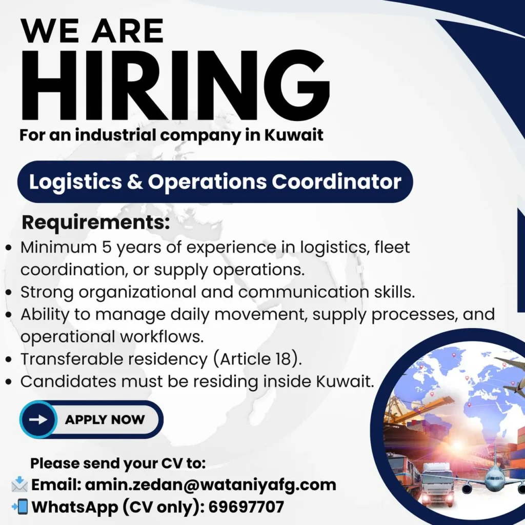 وظائف الصحف الكويتية 06-12-2025 في جميع التخصصات