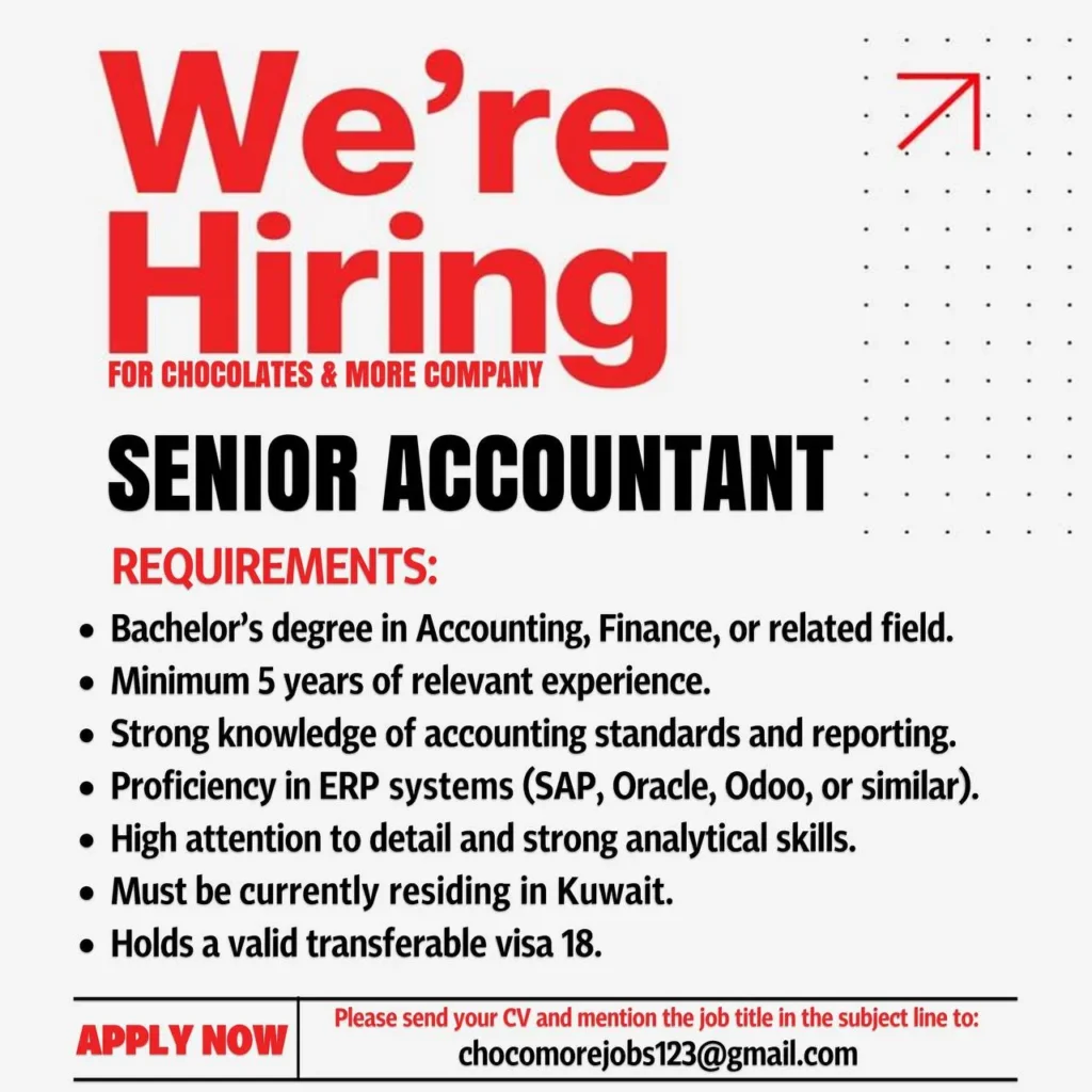 وظائف الصحف الكويتية 06-12-2025 في جميع التخصصات