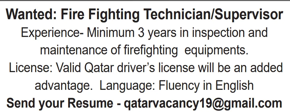 وظائف الصحف القطرية اليوم 30-11-2025