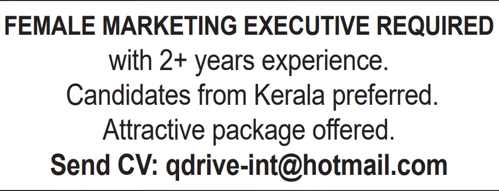 وظائف الصحف القطرية اليوم 30-11-2025